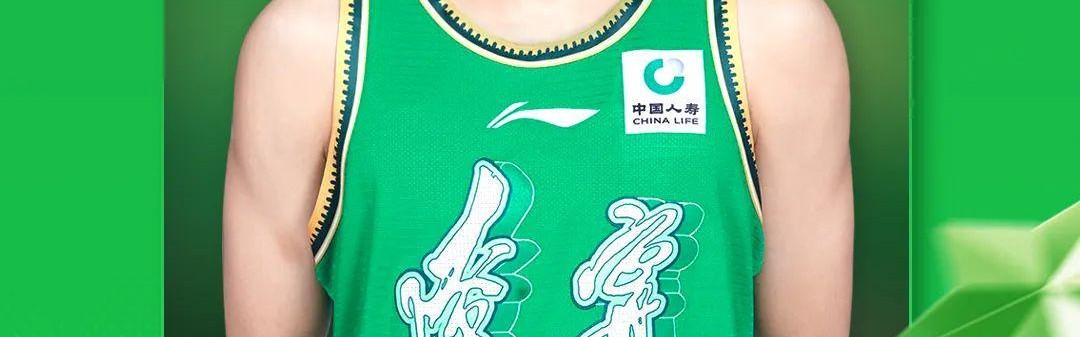 欢迎姜宇星加入辽篮大家庭